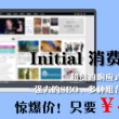 左岸春风一语断蓝今天半忧父